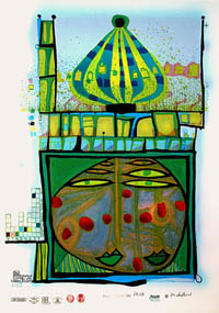 Hundertwasser - Homo Humus Come Va - 10,002 Nights - 02437